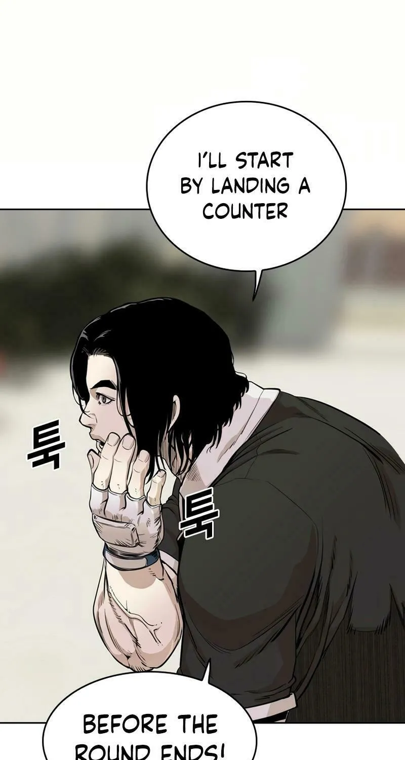 Read Aekgwe chapter 22 image 159 on Lezhin