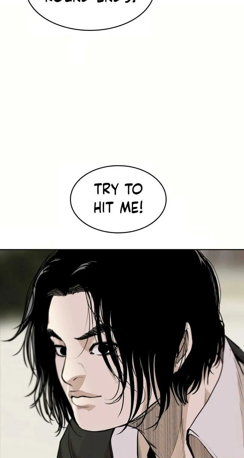 Read Aekgwe chapter 22 image 160 on Lezhin