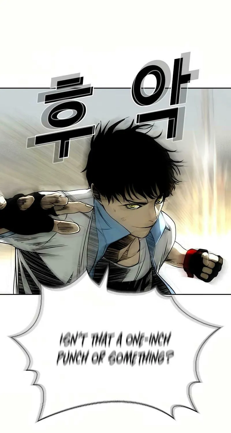 Read Aekgwe chapter 22 image 166 on Lezhin