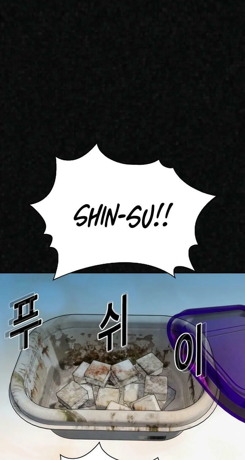 Read Aekgwe chapter 22 image 23 on Lezhin