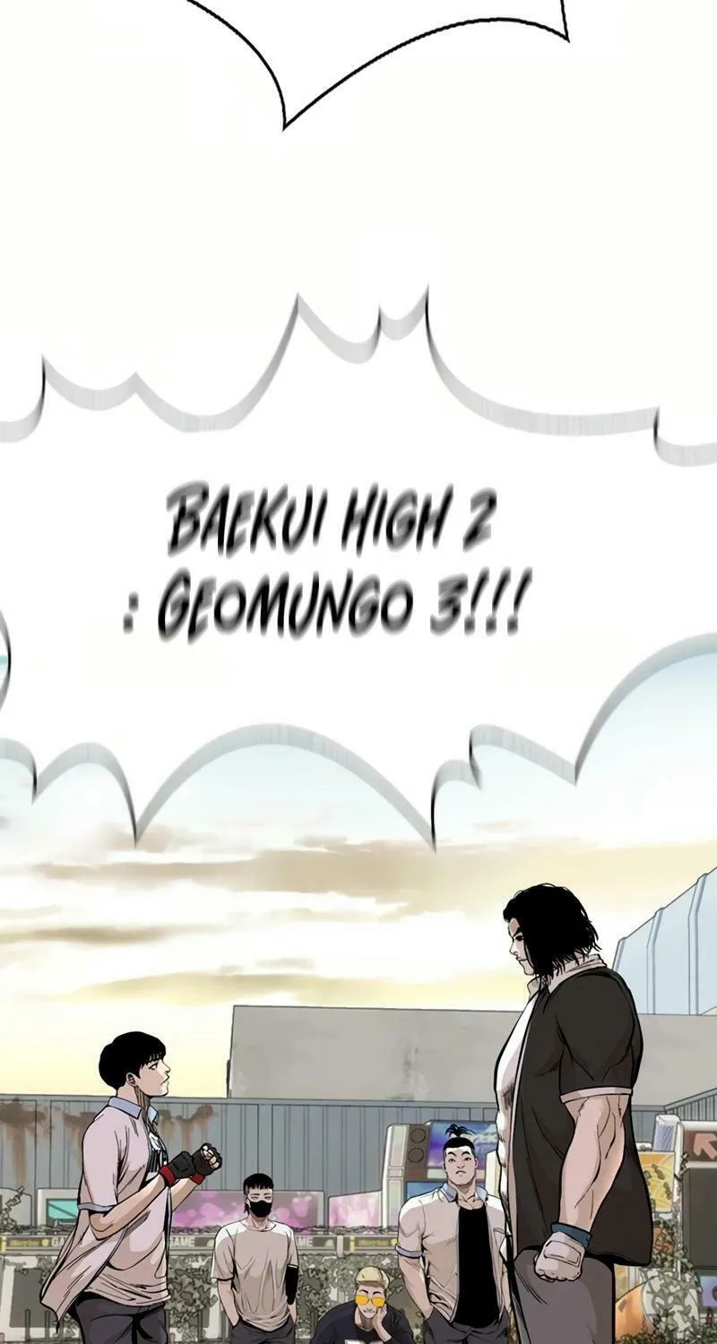 Read Aekgwe chapter 22 image 31 on Lezhin