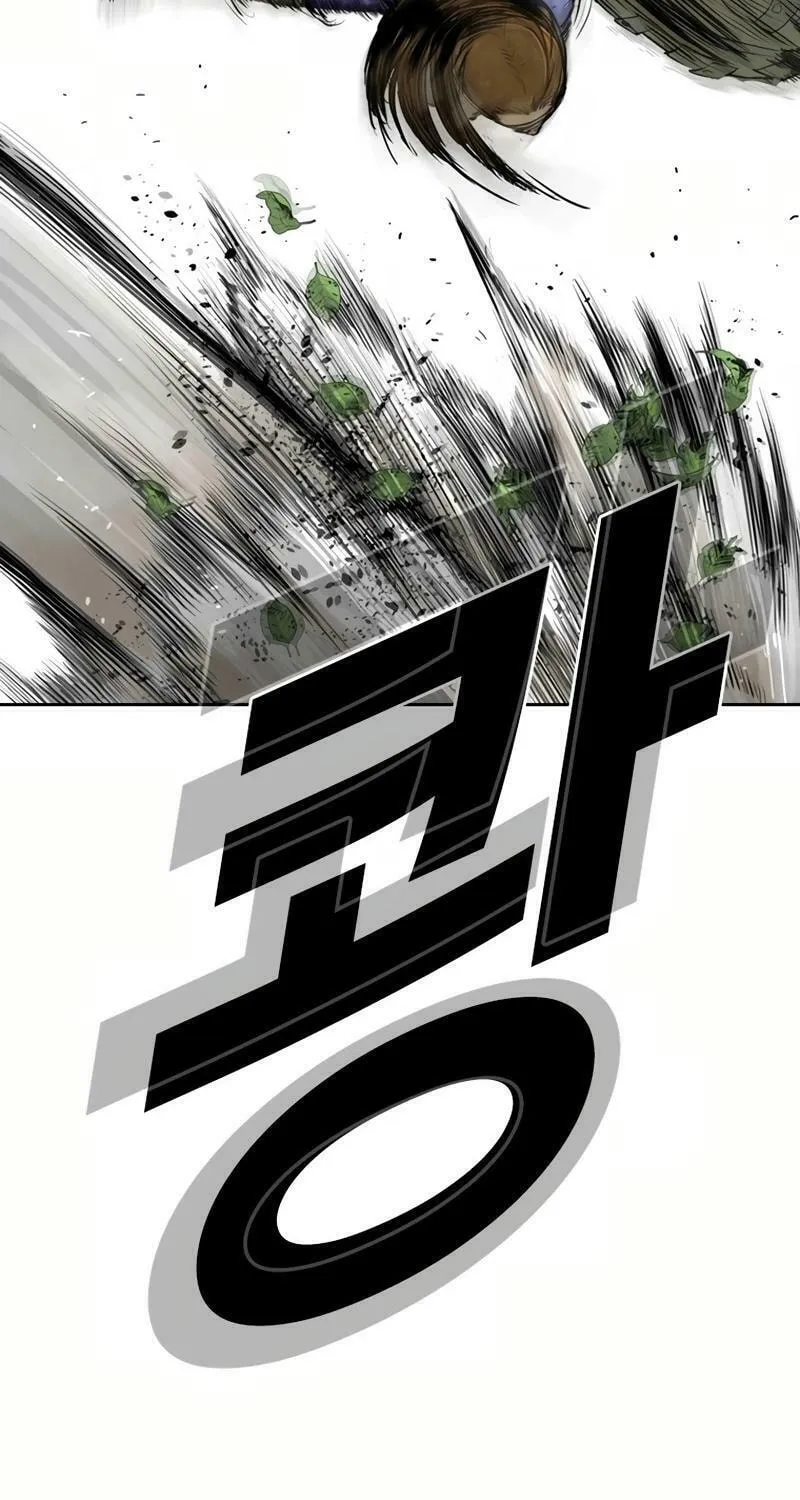 Read Aekgwe chapter 22 image 4 on Lezhin