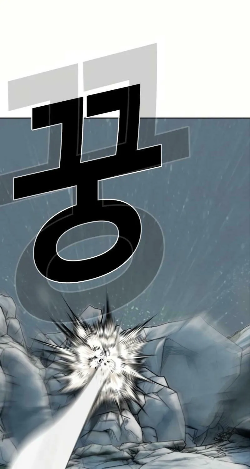 Read Aekgwe chapter 22 image 5 on Lezhin