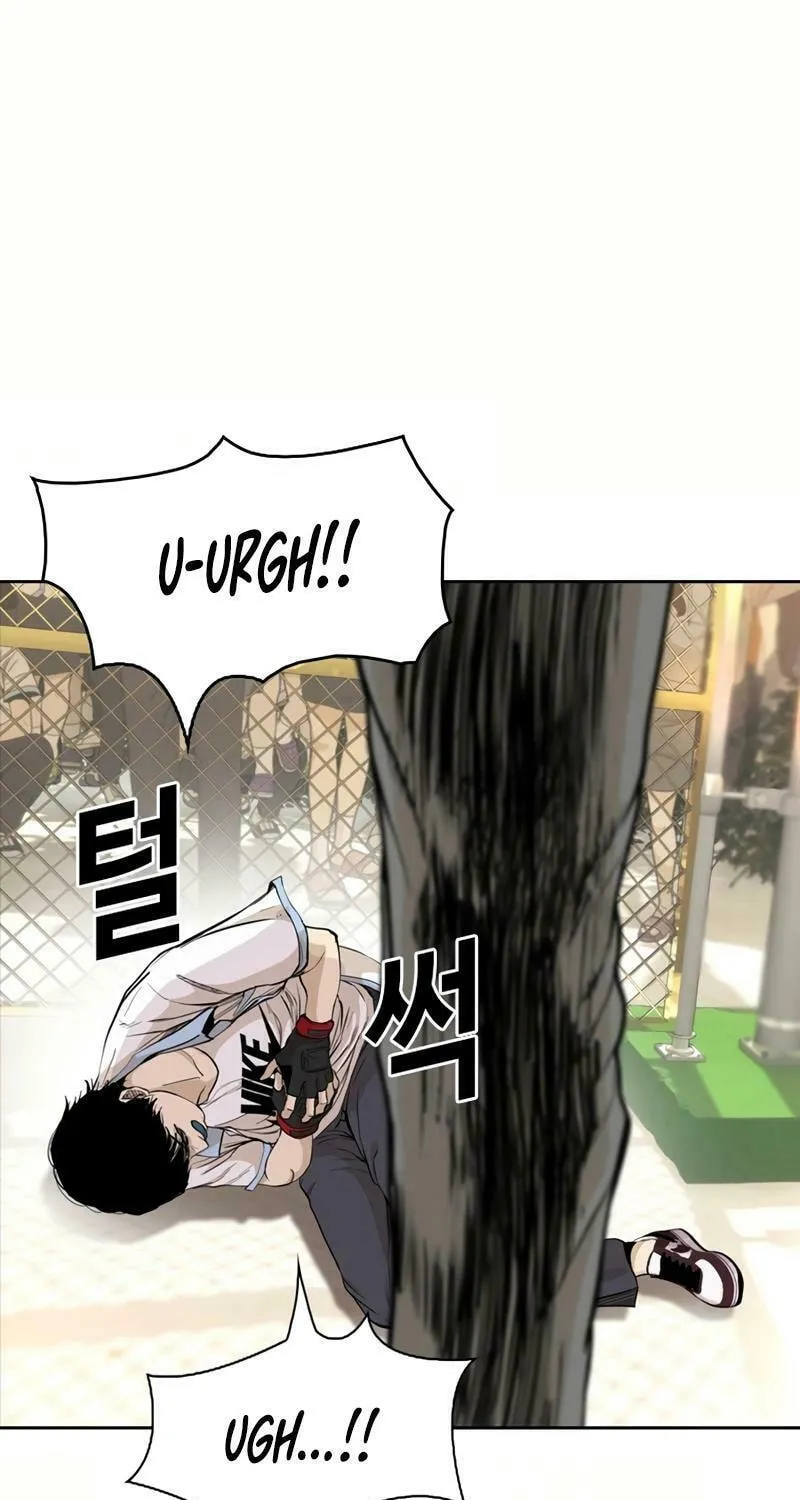 Read Aekgwe chapter 22 image 67 on Lezhin