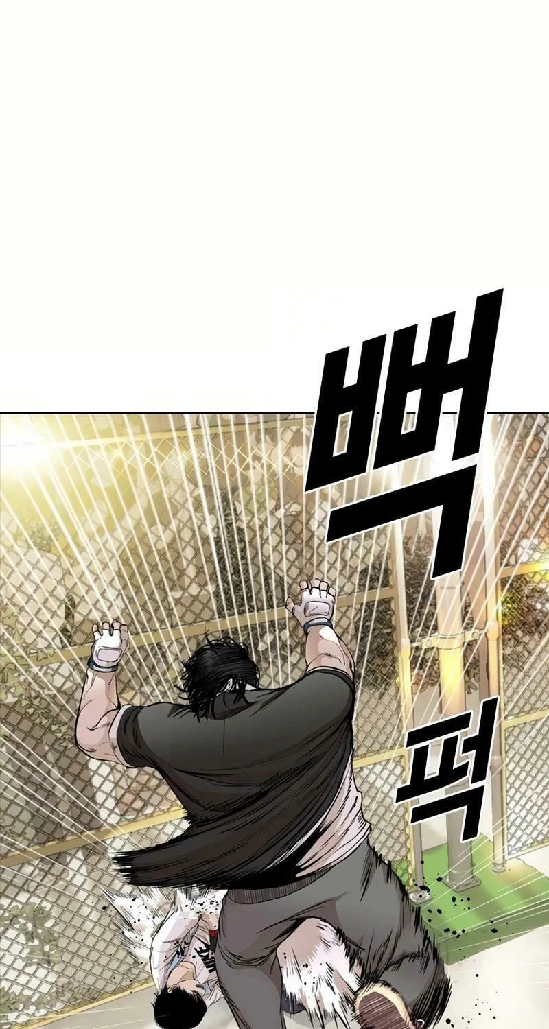 Read Aekgwe chapter 22 image 77 on Lezhin