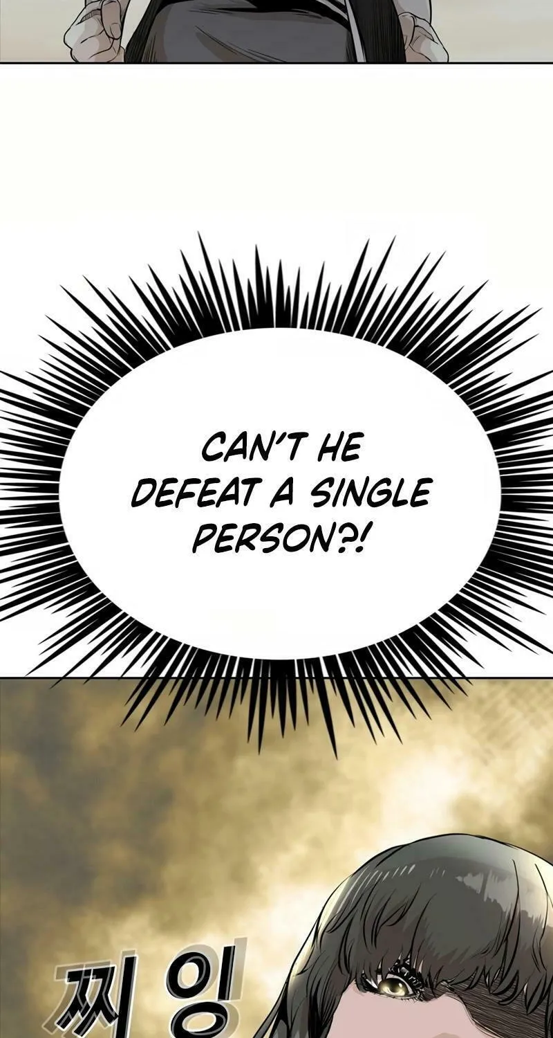 Read Aekgwe chapter 22 image 80 on Lezhin