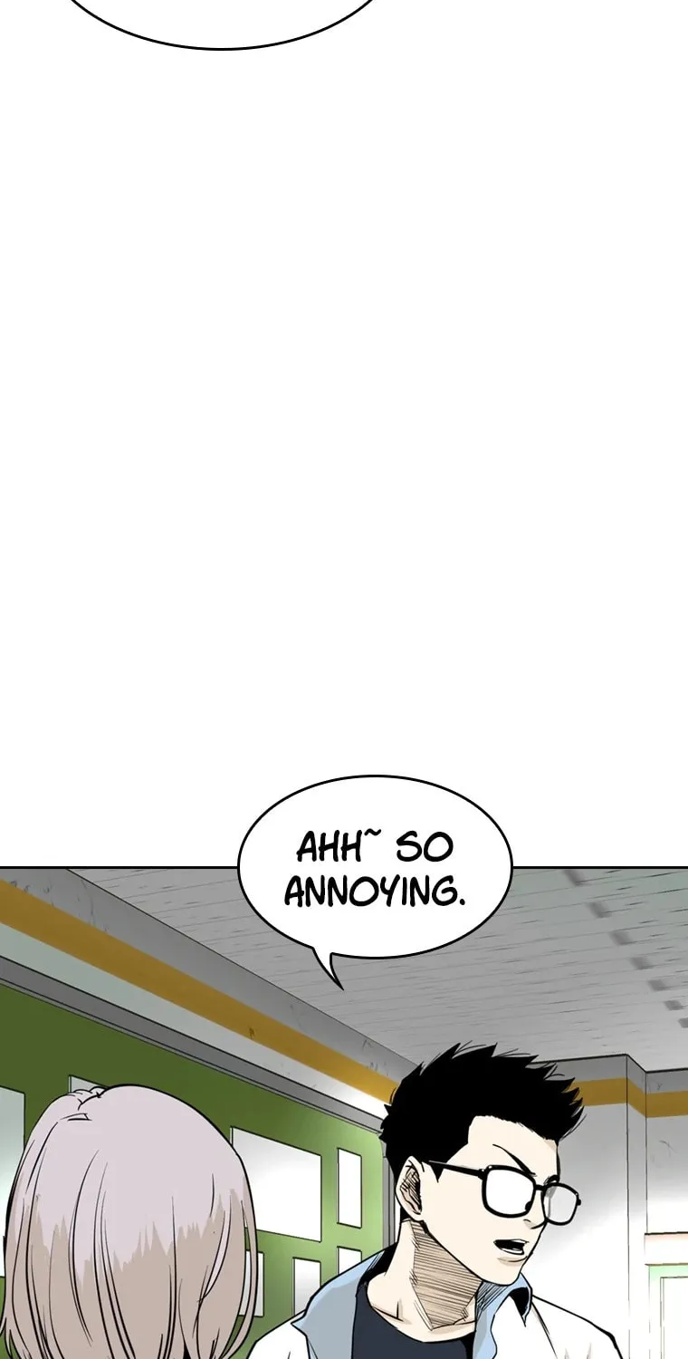 Read Aekgwe chapter 3 image 100 on Lezhin