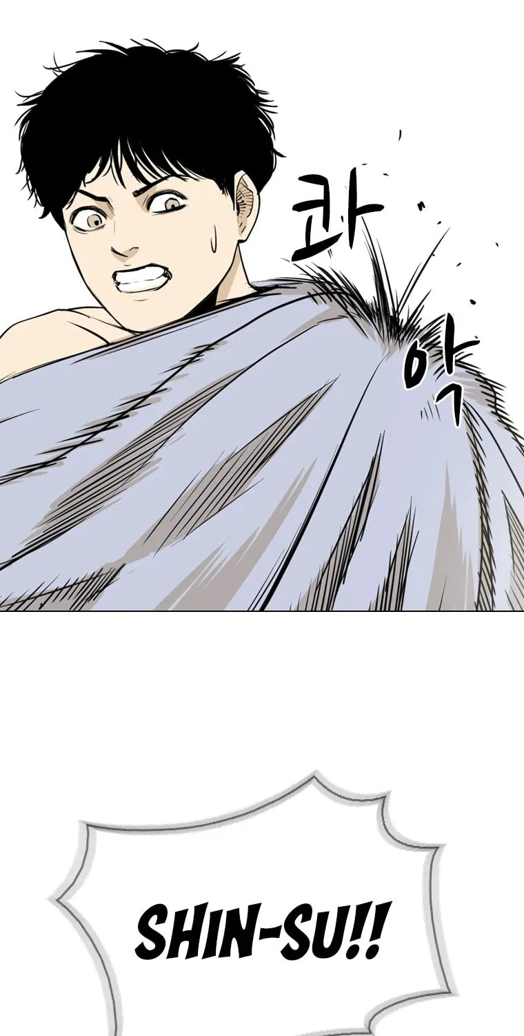 Read Aekgwe chapter 3 image 18 on Lezhin