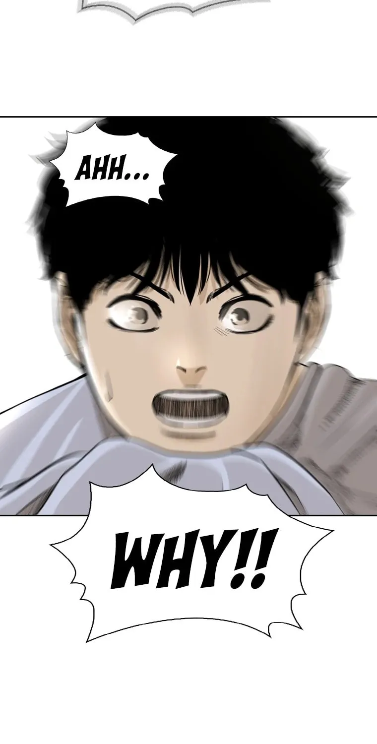 Read Aekgwe chapter 3 image 19 on Lezhin