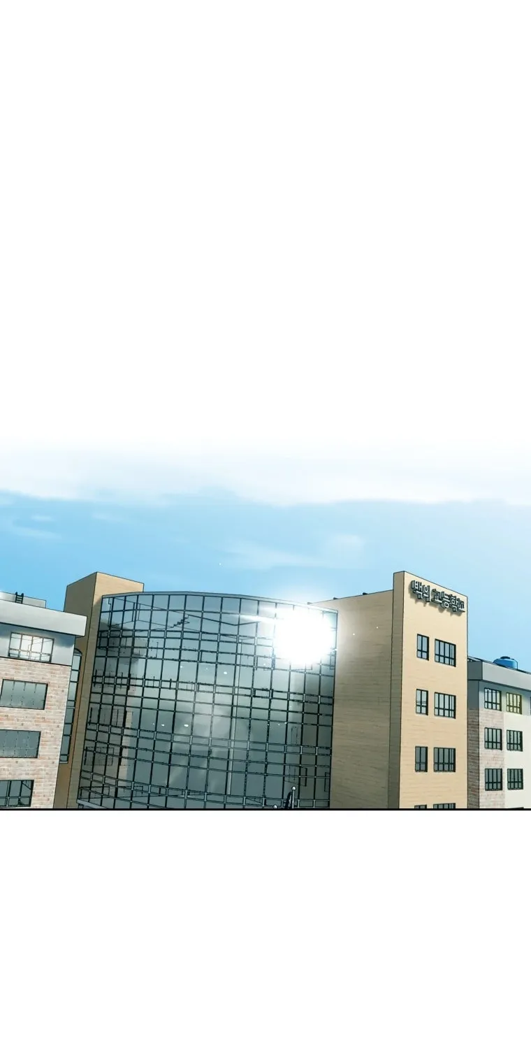 Read Aekgwe chapter 3 image 4 on Lezhin