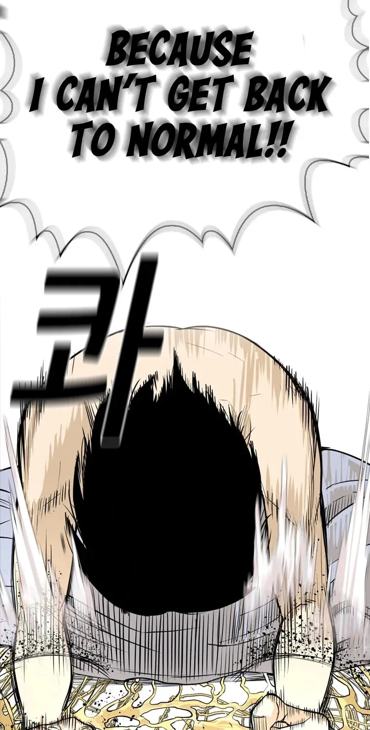 Read Aekgwe chapter 3 image 40 on Lezhin