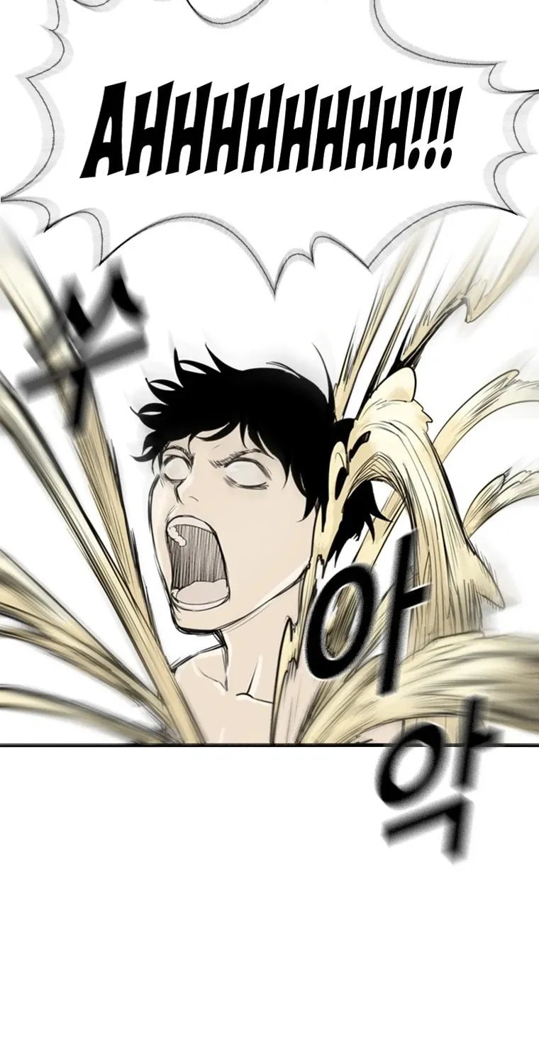 Read Aekgwe chapter 3 image 46 on Lezhin