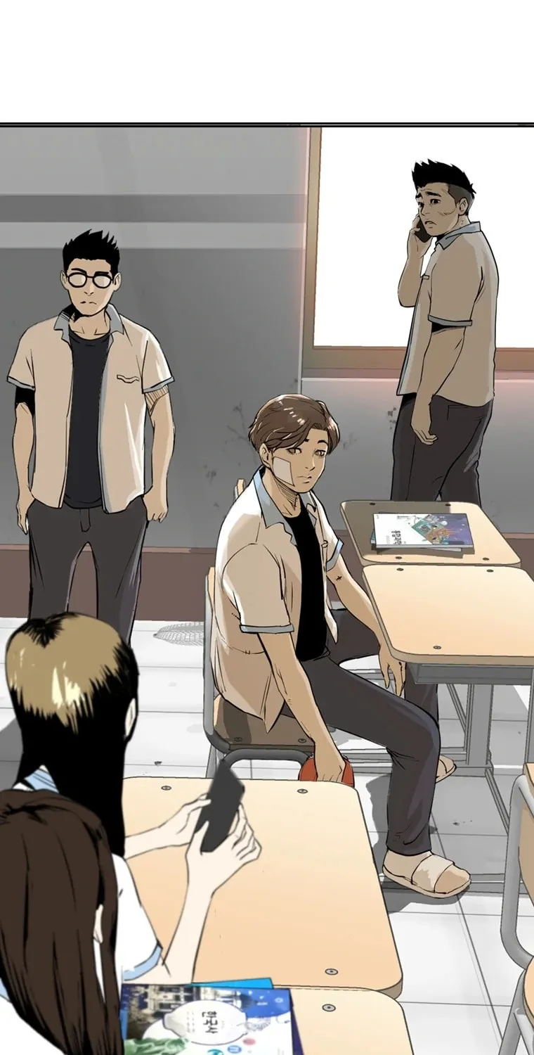 Read Aekgwe chapter 3 image 62 on Lezhin