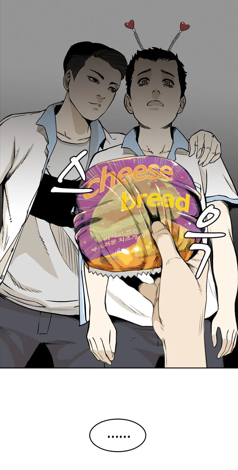 Read Aekgwe chapter 3 image 69 on Lezhin