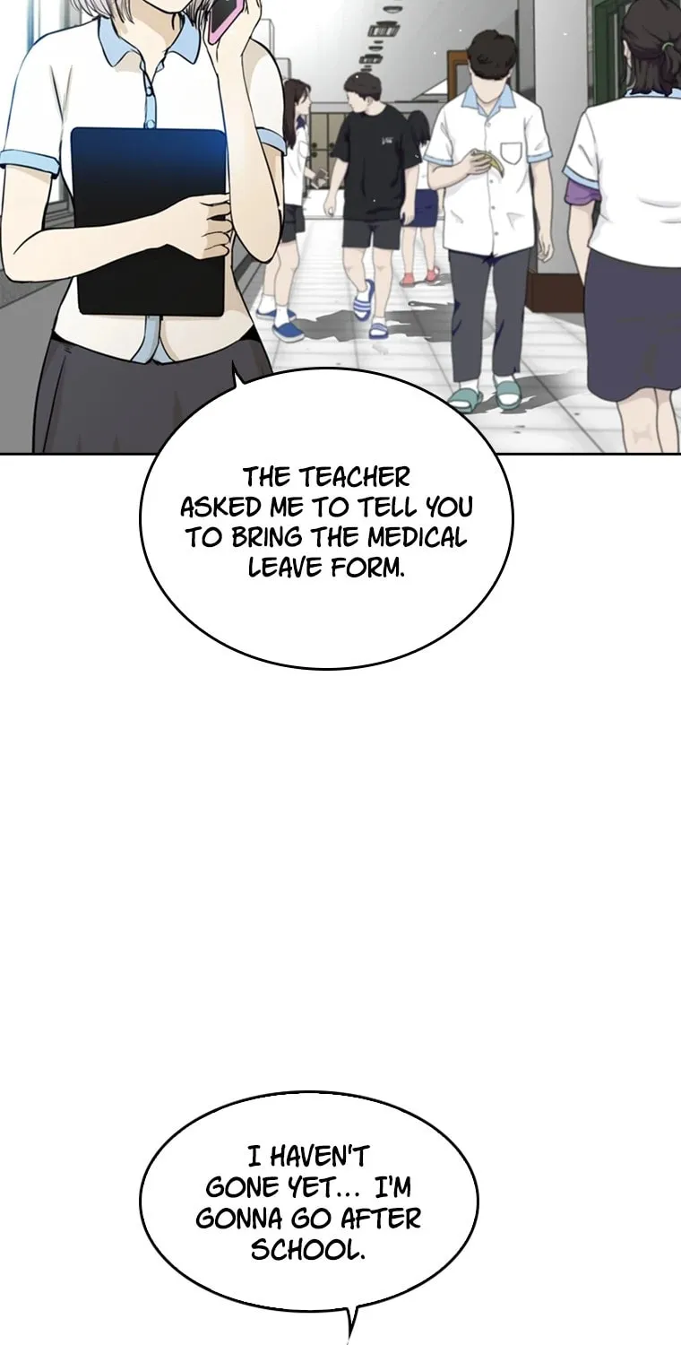 Read Aekgwe chapter 3 image 73 on Lezhin