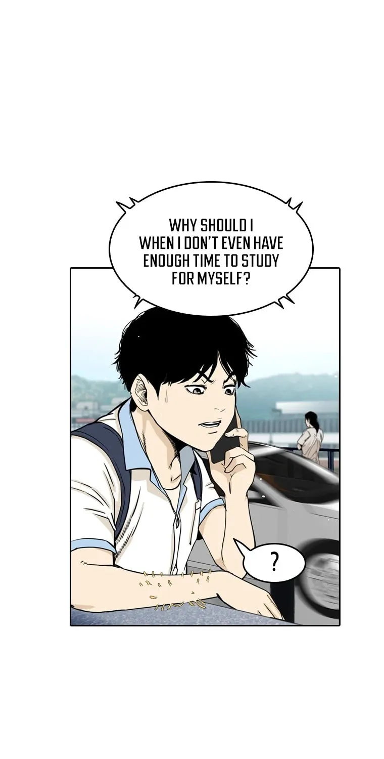 Read Aekgwe chapter 3 image 78 on Lezhin