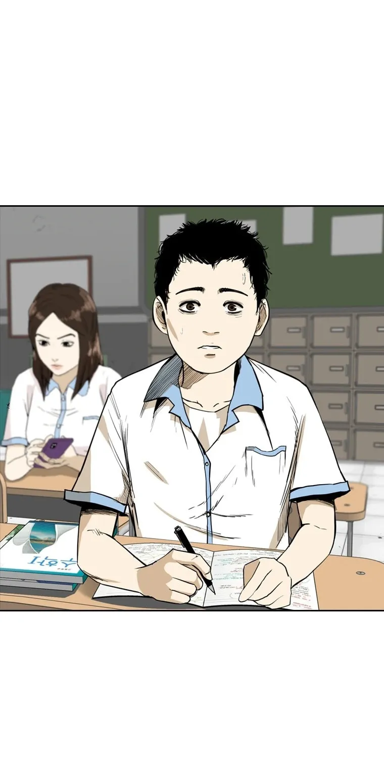 Read Aekgwe chapter 3 image 8 on Lezhin