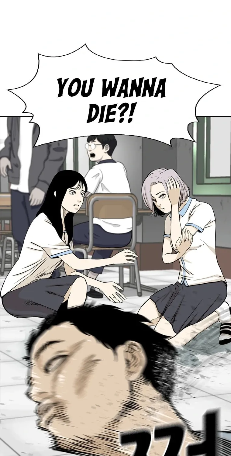 Read Aekgwe chapter 3 image 90 on Lezhin