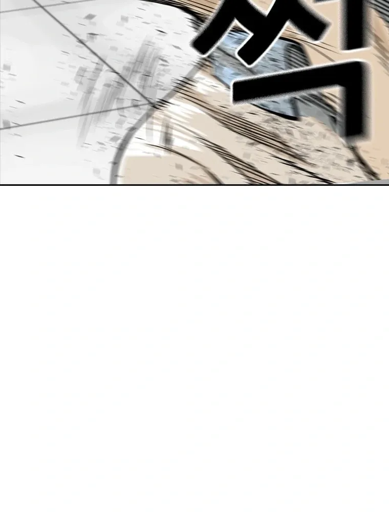 Read Aekgwe chapter 3 image 91 on Lezhin