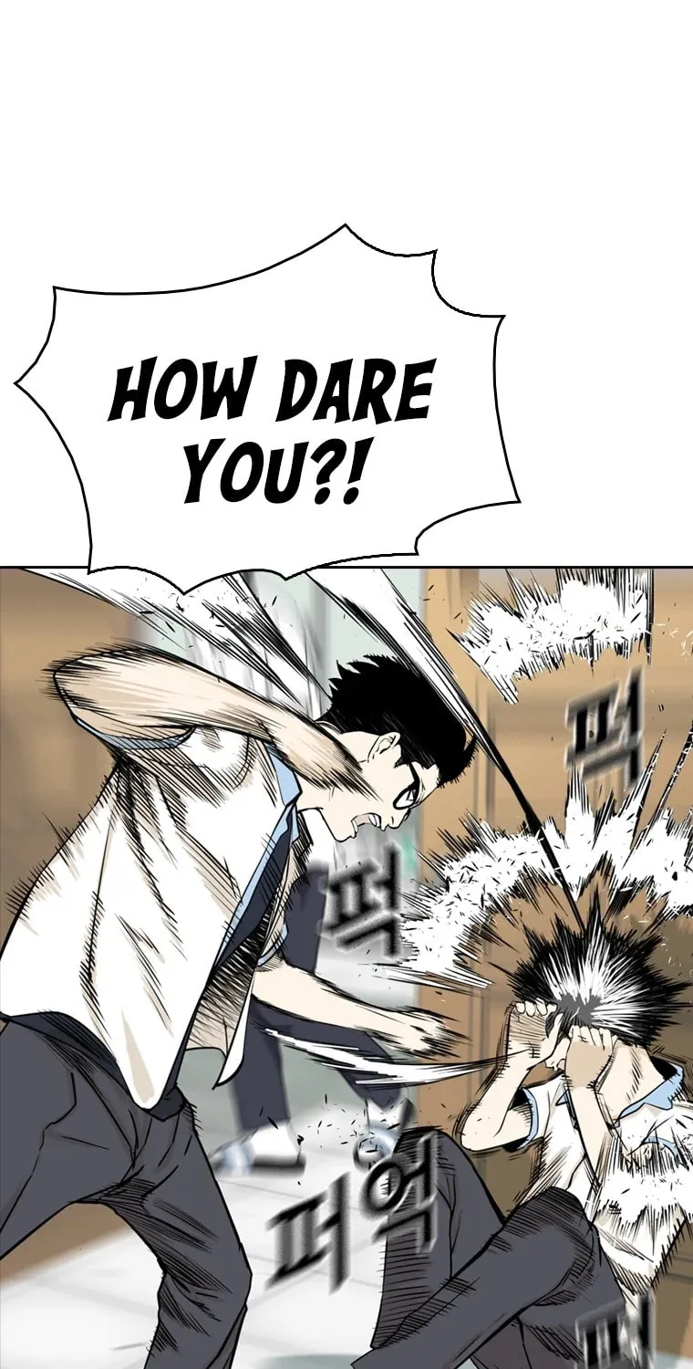 Read Aekgwe chapter 3 image 92 on Lezhin