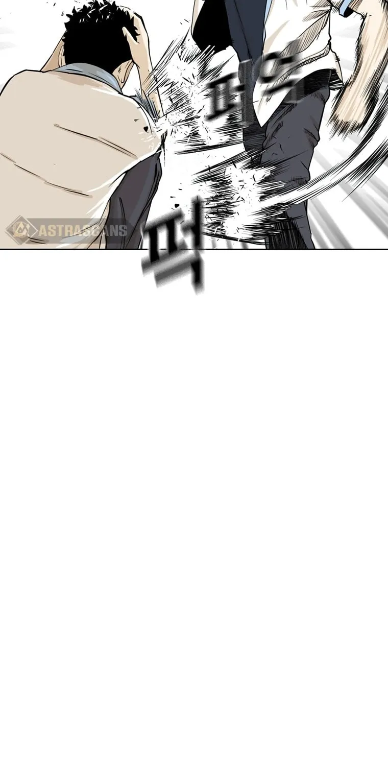 Read Aekgwe chapter 3 image 94 on Lezhin