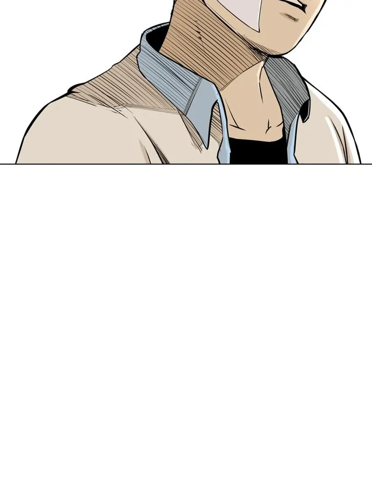 Read Aekgwe chapter 3 image 98 on Lezhin