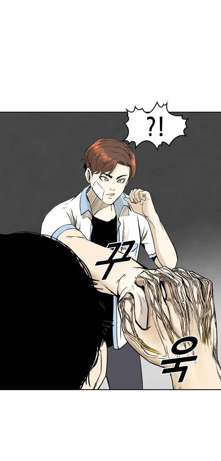 Read Aekgwe chapter 4 image 100 on Lezhin