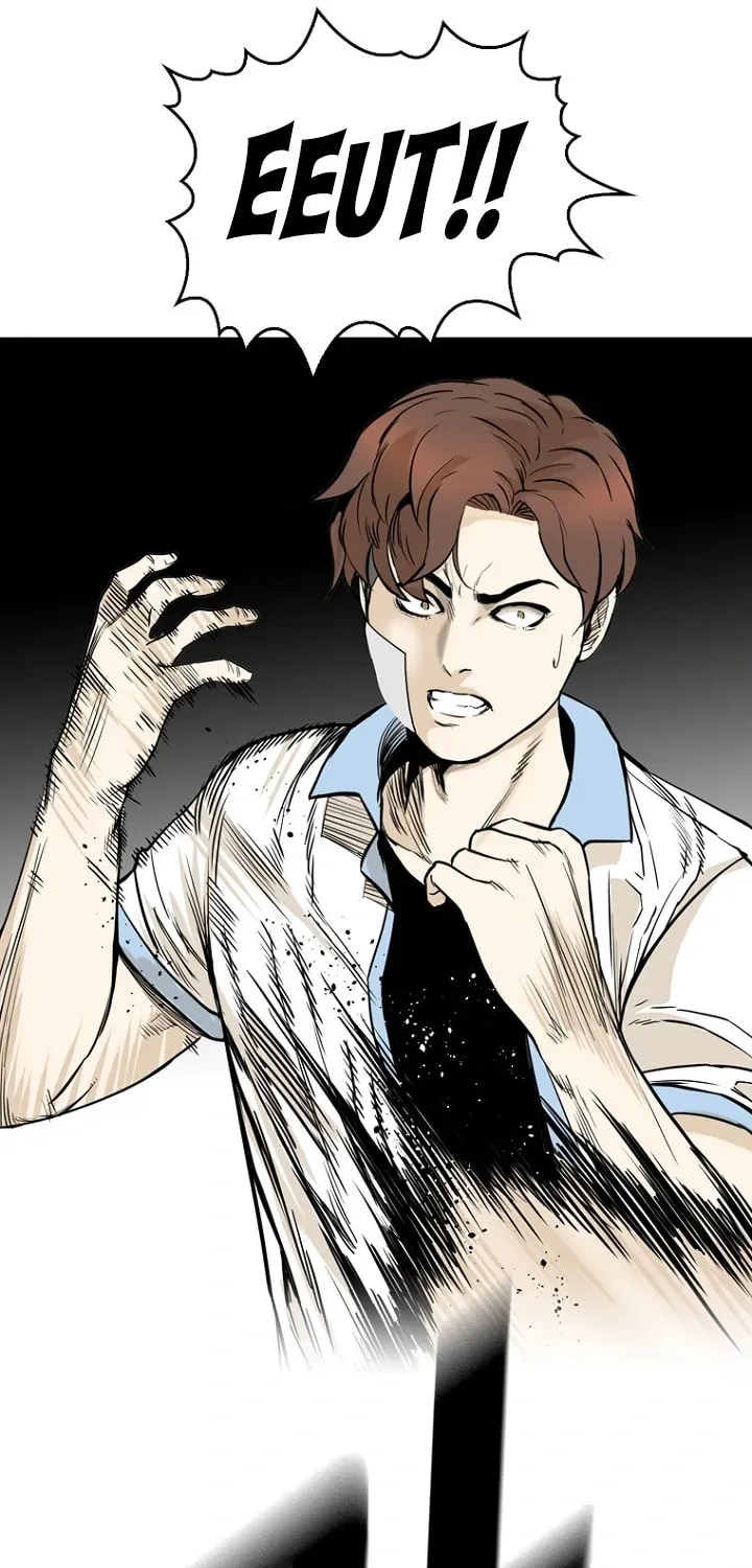 Read Aekgwe chapter 4 image 102 on Lezhin