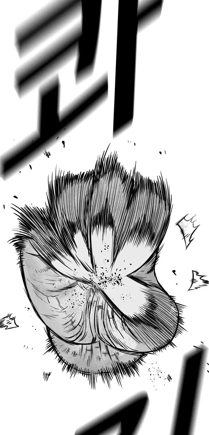 Read Aekgwe chapter 4 image 103 on Lezhin