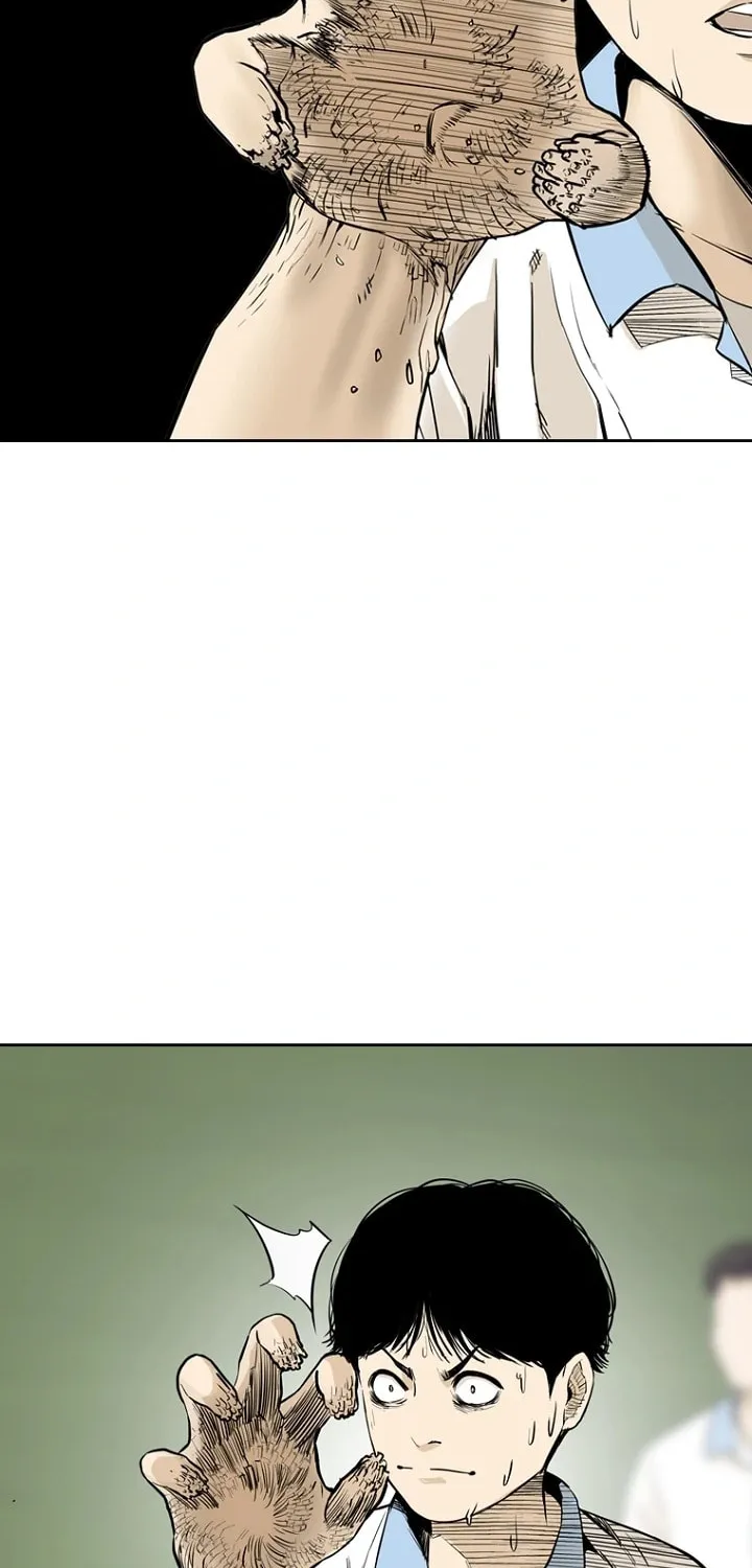Read Aekgwe chapter 4 image 105 on Lezhin