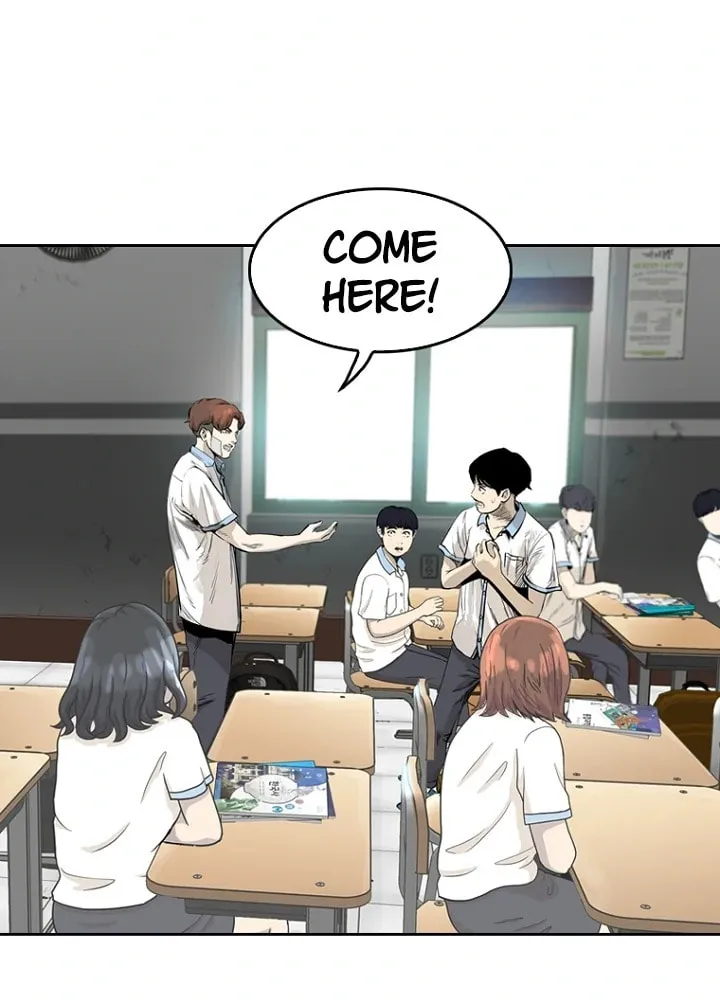 Read Aekgwe chapter 4 image 108 on Lezhin