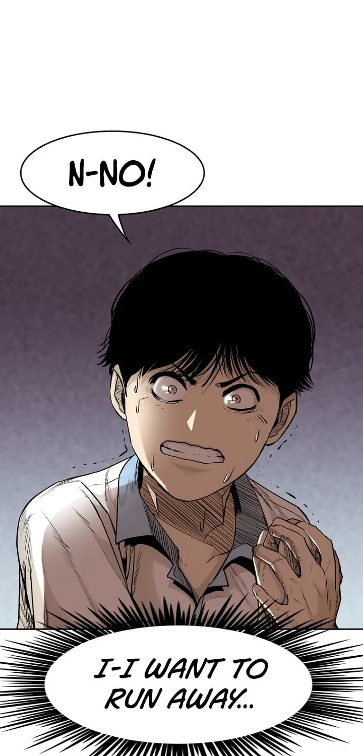 Read Aekgwe chapter 4 image 109 on Lezhin