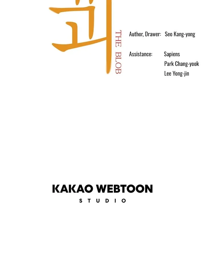 Read Aekgwe chapter 4 image 115 on Lezhin
