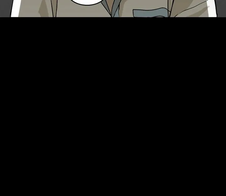 Read Aekgwe chapter 4 image 24 on Lezhin