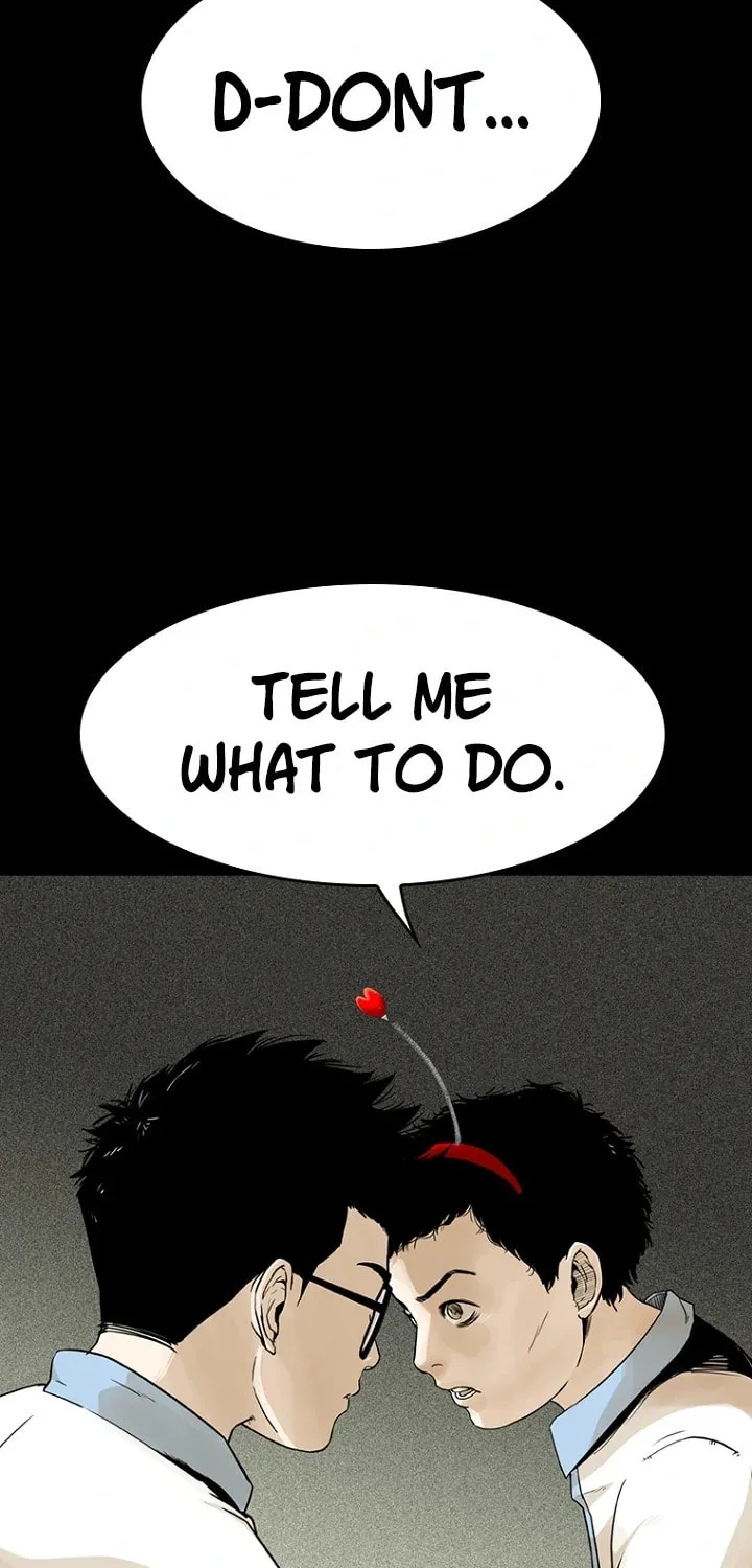Read Aekgwe chapter 4 image 26 on Lezhin