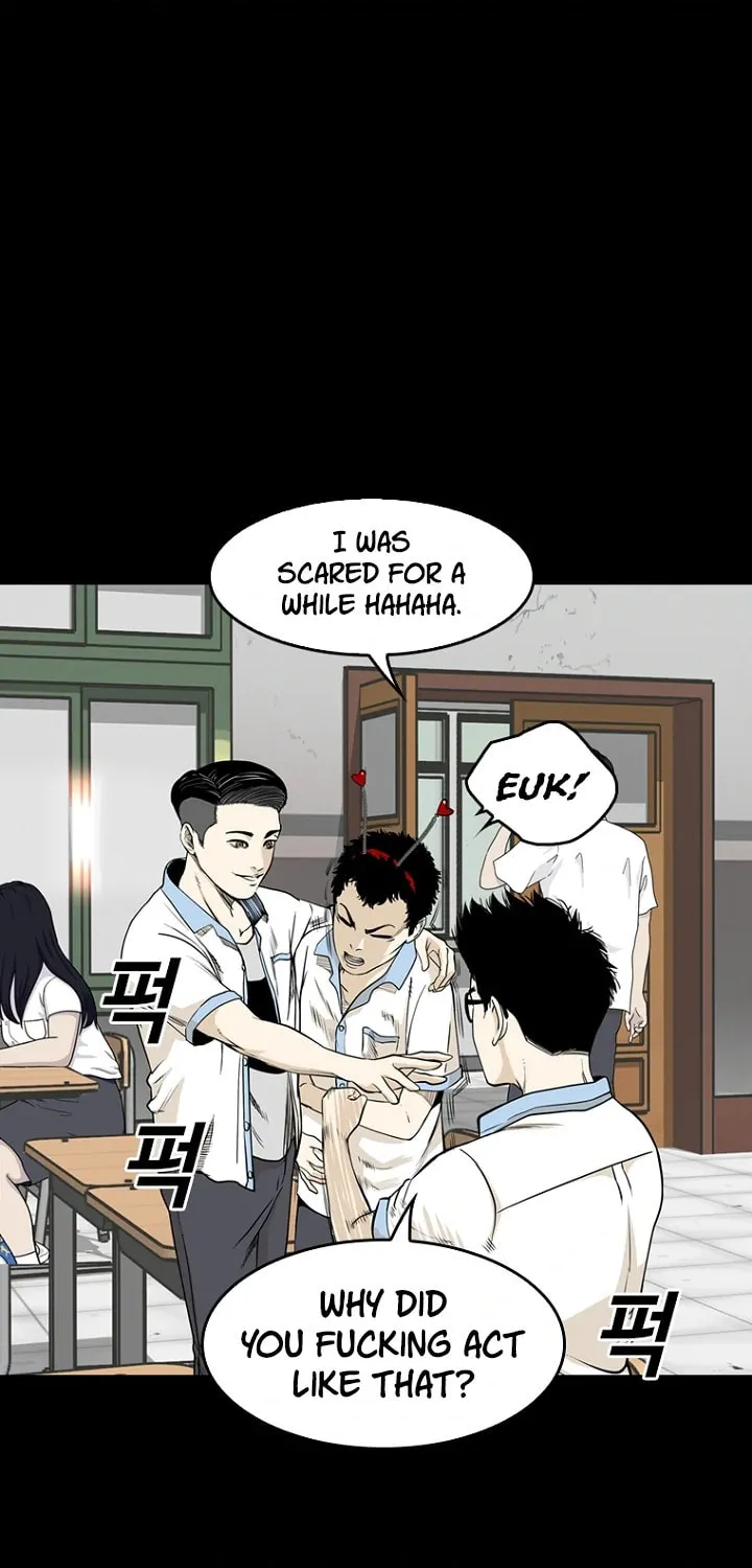 Read Aekgwe chapter 4 image 28 on Lezhin