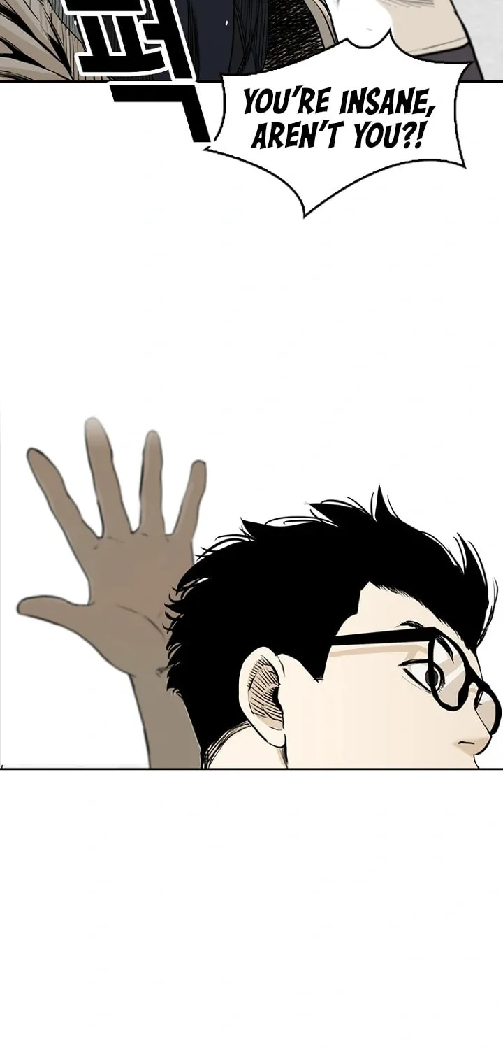 Read Aekgwe chapter 4 image 42 on Lezhin