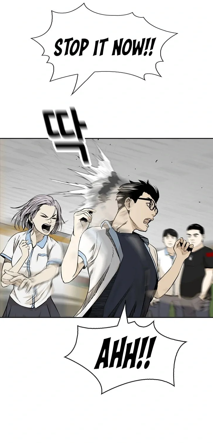 Read Aekgwe chapter 4 image 43 on Lezhin