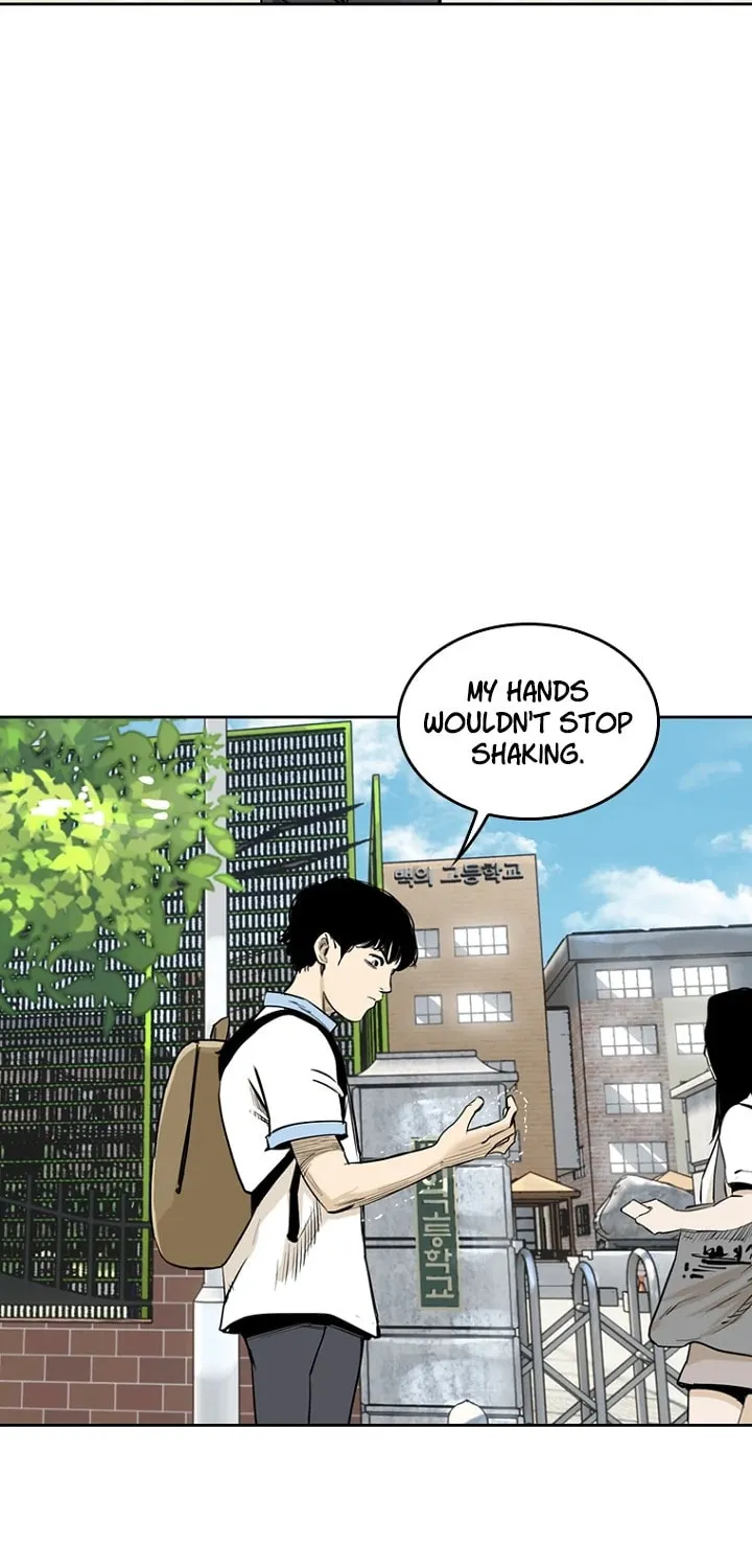 Read Aekgwe chapter 4 image 5 on Lezhin