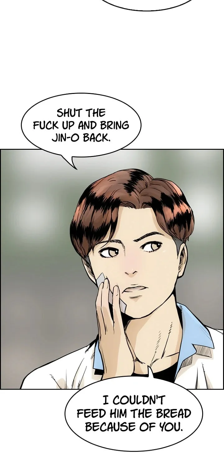 Read Aekgwe chapter 4 image 58 on Lezhin