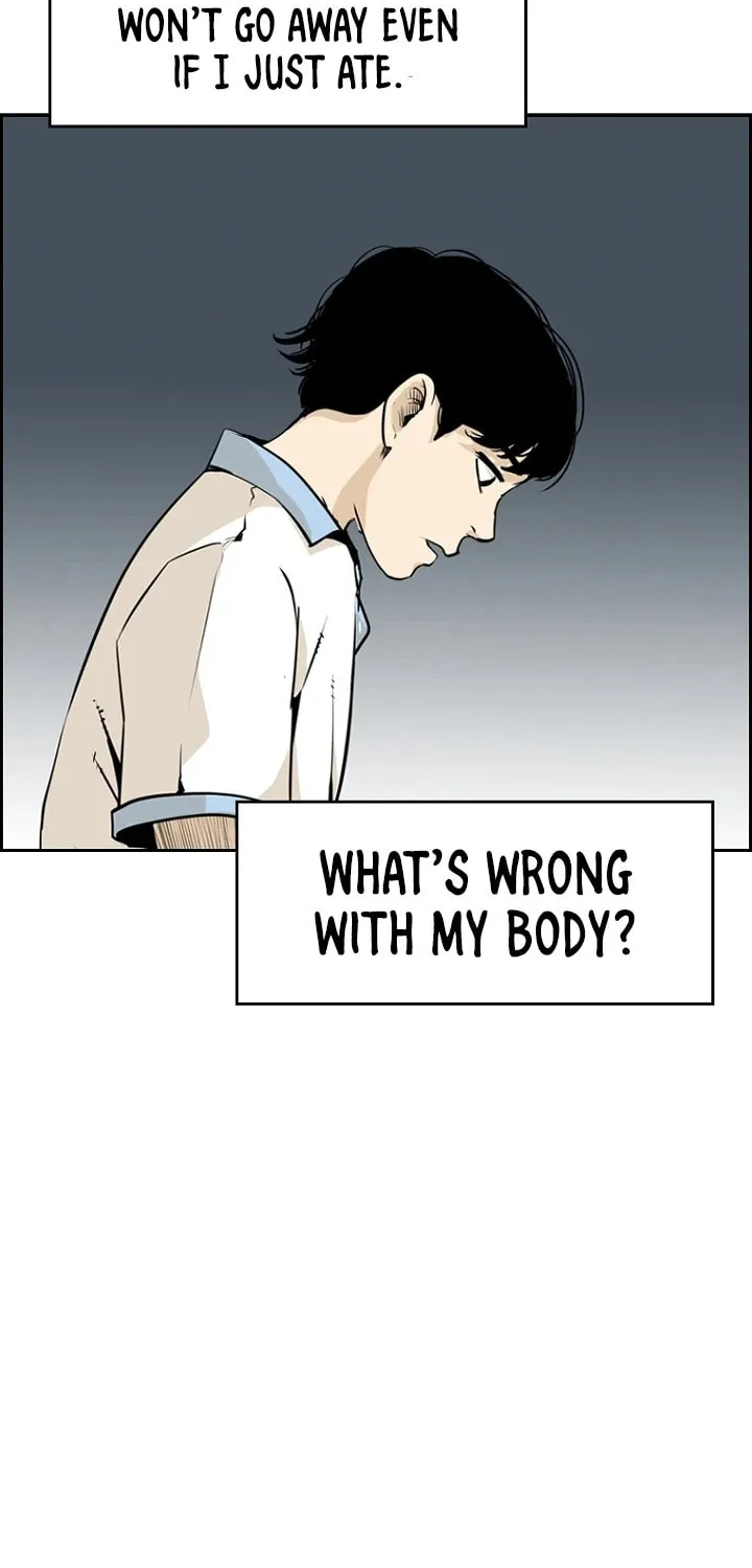 Read Aekgwe chapter 4 image 61 on Lezhin
