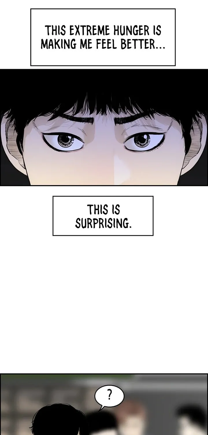Read Aekgwe chapter 4 image 62 on Lezhin