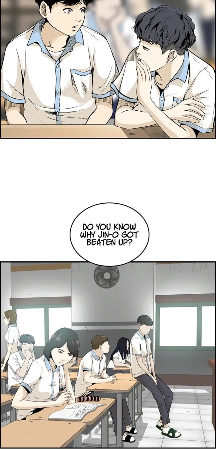 Read Aekgwe chapter 4 image 63 on Lezhin