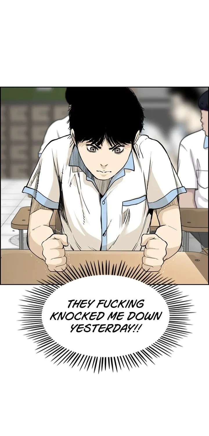 Read Aekgwe chapter 4 image 65 on Lezhin