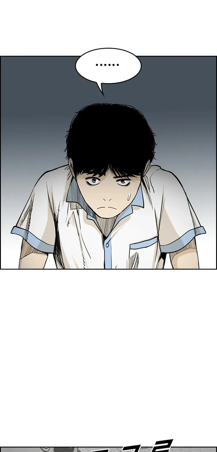 Read Aekgwe chapter 4 image 68 on Lezhin