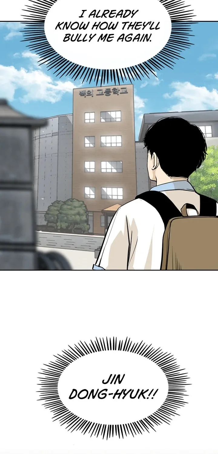 Read Aekgwe chapter 4 image 7 on Lezhin
