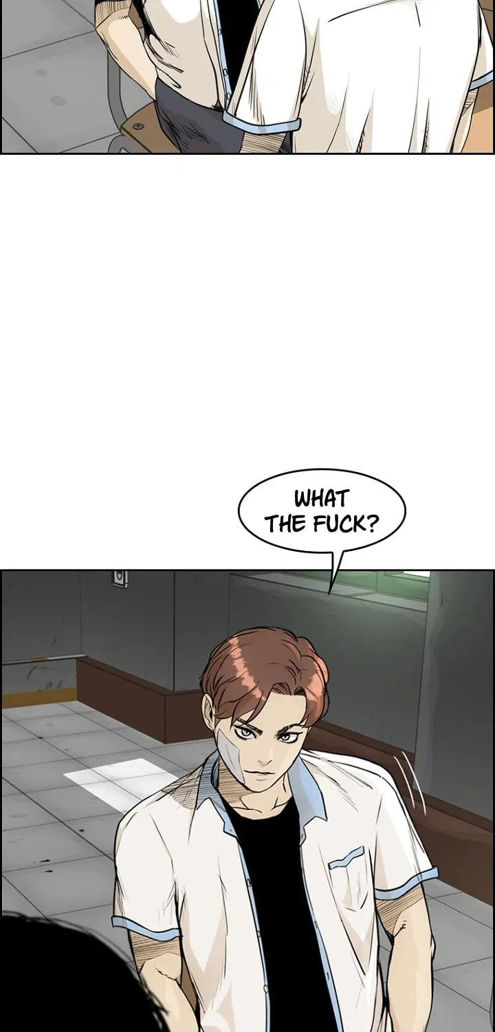 Read Aekgwe chapter 4 image 71 on Lezhin