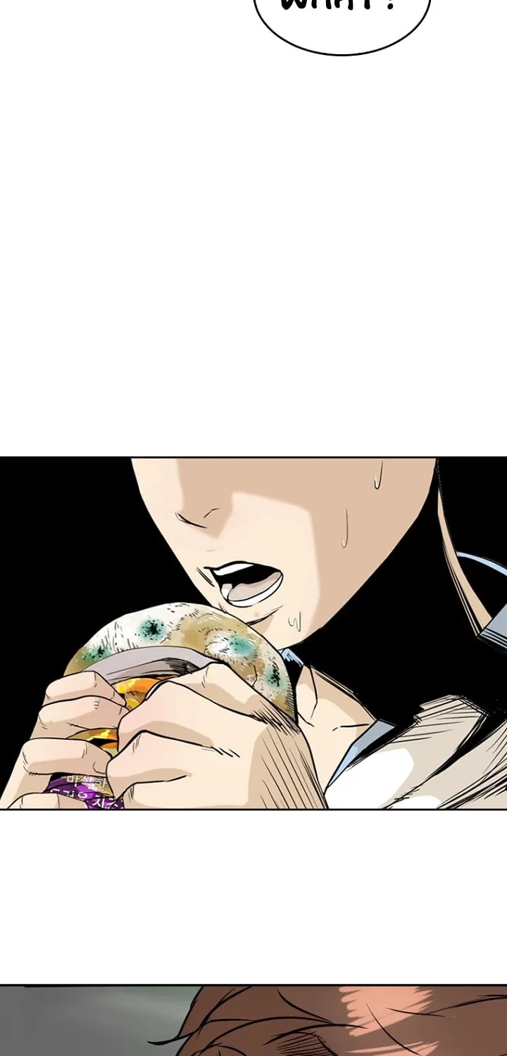 Read Aekgwe chapter 4 image 76 on Lezhin