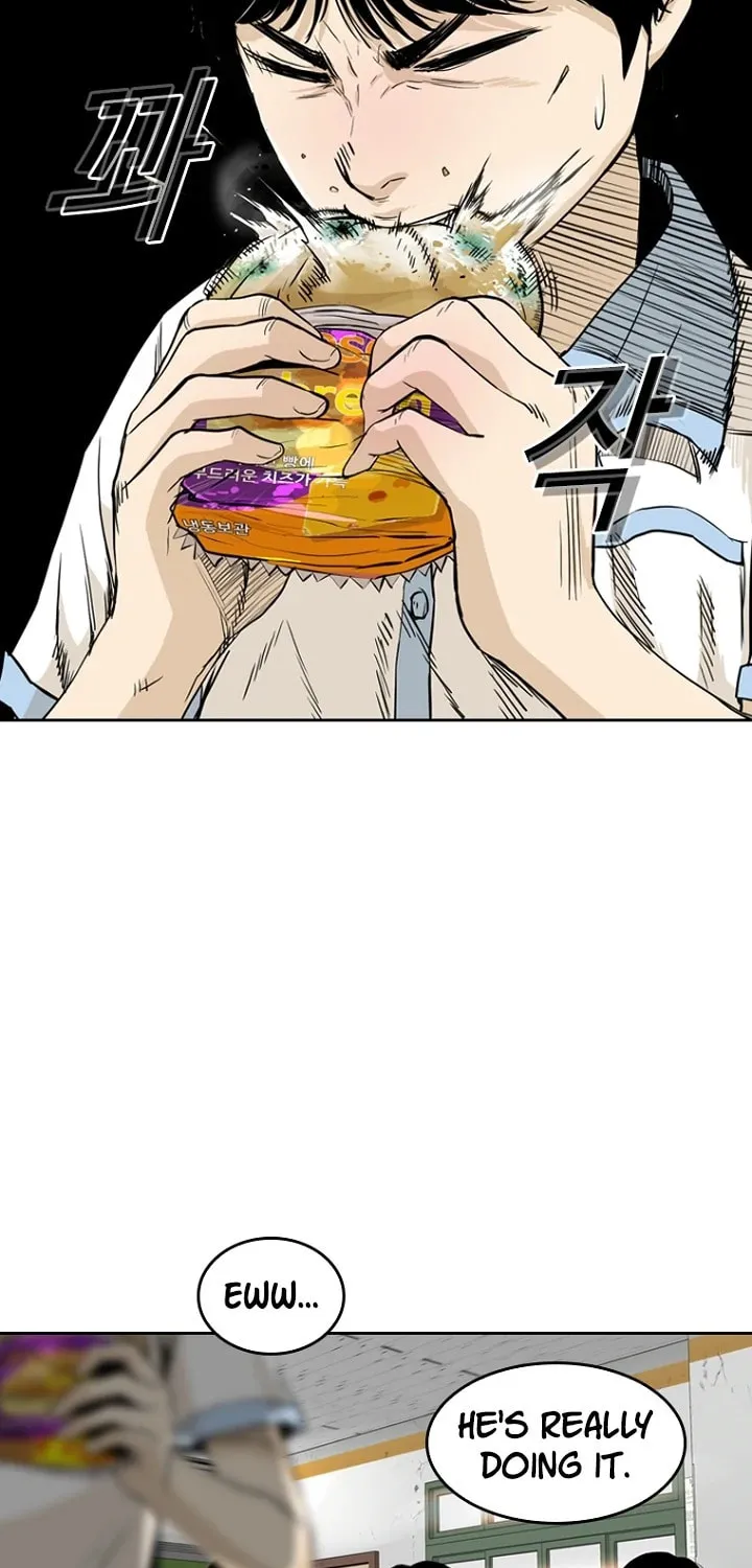 Read Aekgwe chapter 4 image 78 on Lezhin