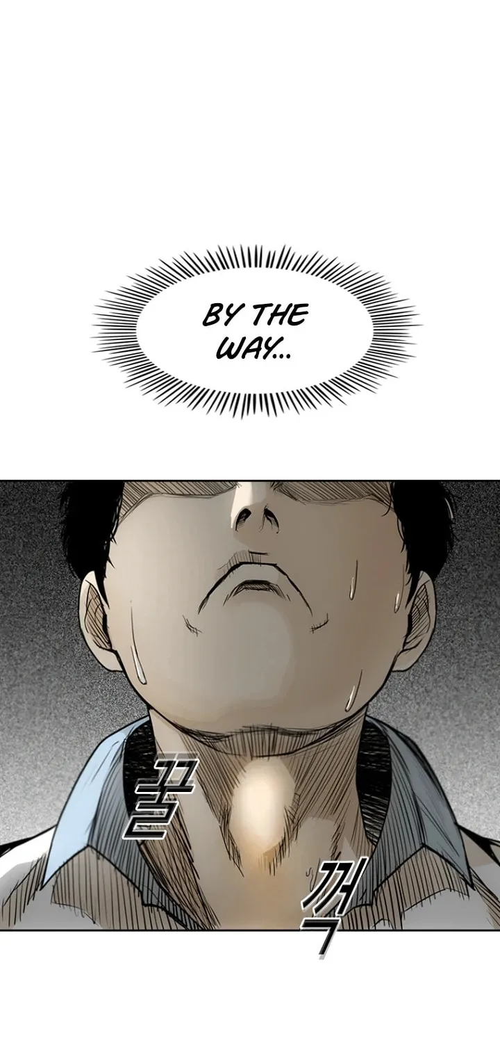 Read Aekgwe chapter 4 image 82 on Lezhin